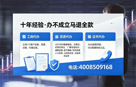 宿迁办理<a href='https://www.xinlucheng.com.cn/'>食品生产许可证</a>的用处、流程与费用详解