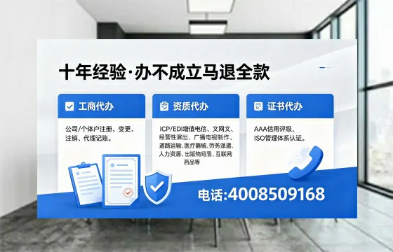 宿迁办理<a href='https://www.xinlucheng.com.cn/'>拍卖许可证</a>的用处、流程与实用经验分享